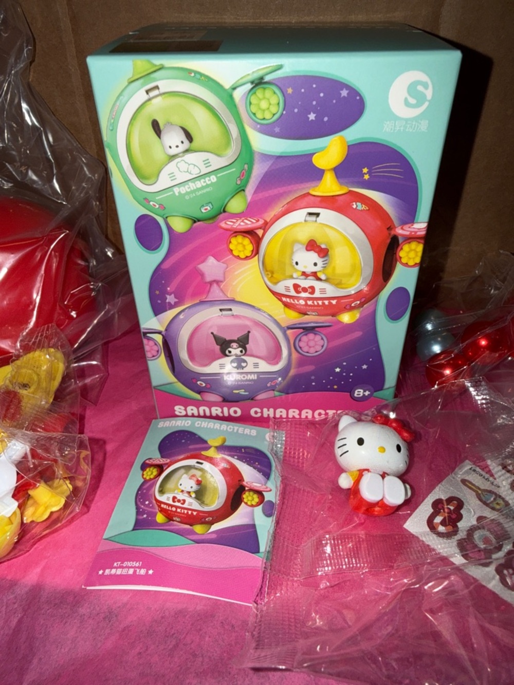 Sanrio Characters Spaceship Series CONFIRMED Hello Kitty